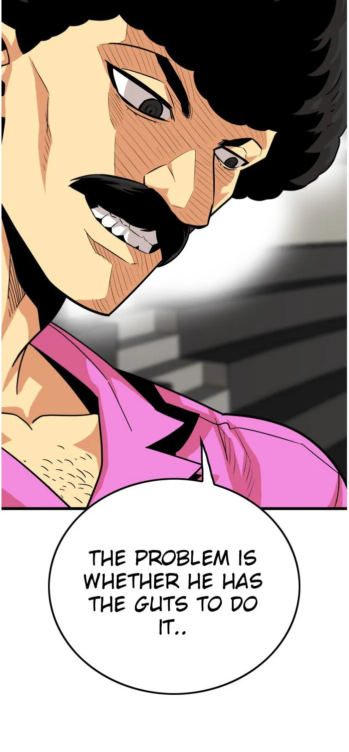 Read Troll Trap chapter 79 image 6 on Lezhin
