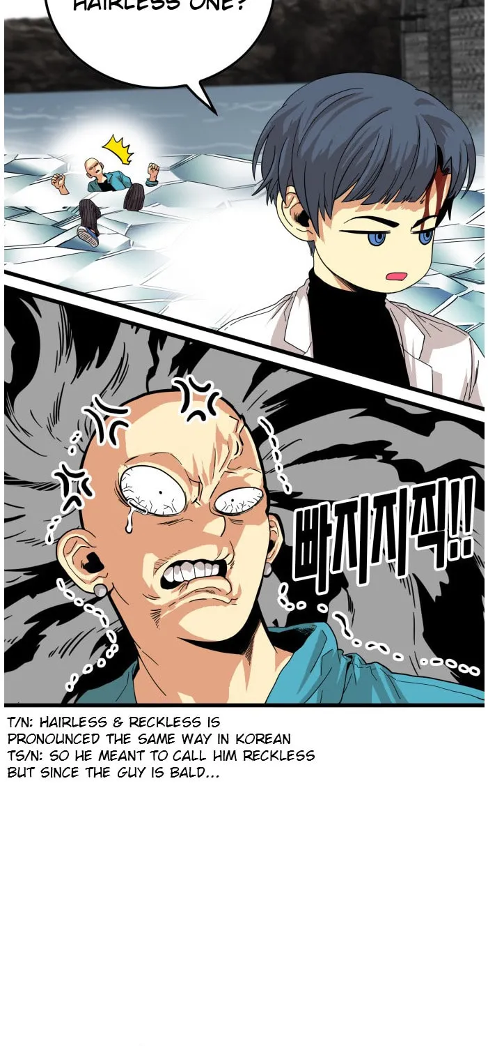 Read Troll Trap chapter 79 image 61 on Lezhin
