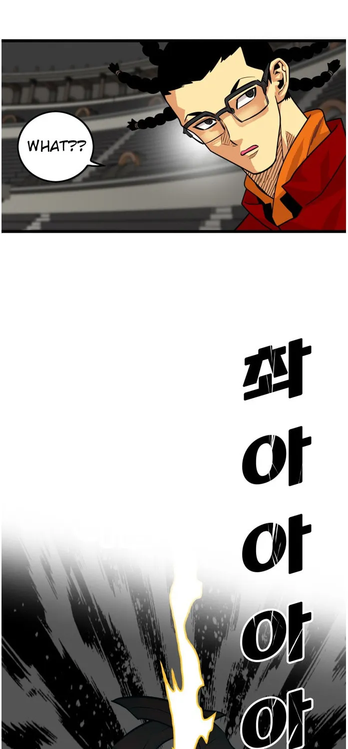 Read Troll Trap chapter 79 image 7 on Lezhin