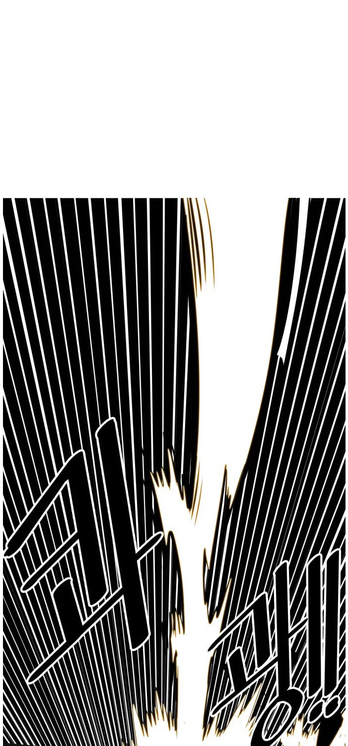 Read Troll Trap chapter 79 image 72 on Lezhin