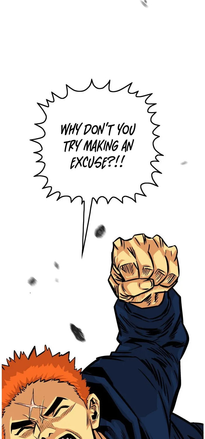 Read Troll Trap chapter 79 image 76 on Lezhin