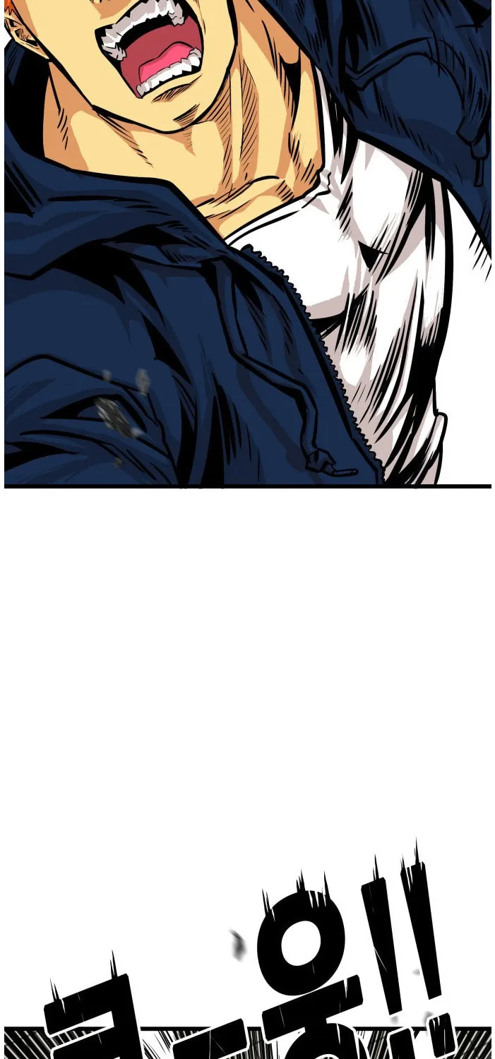 Read Troll Trap chapter 79 image 77 on Lezhin