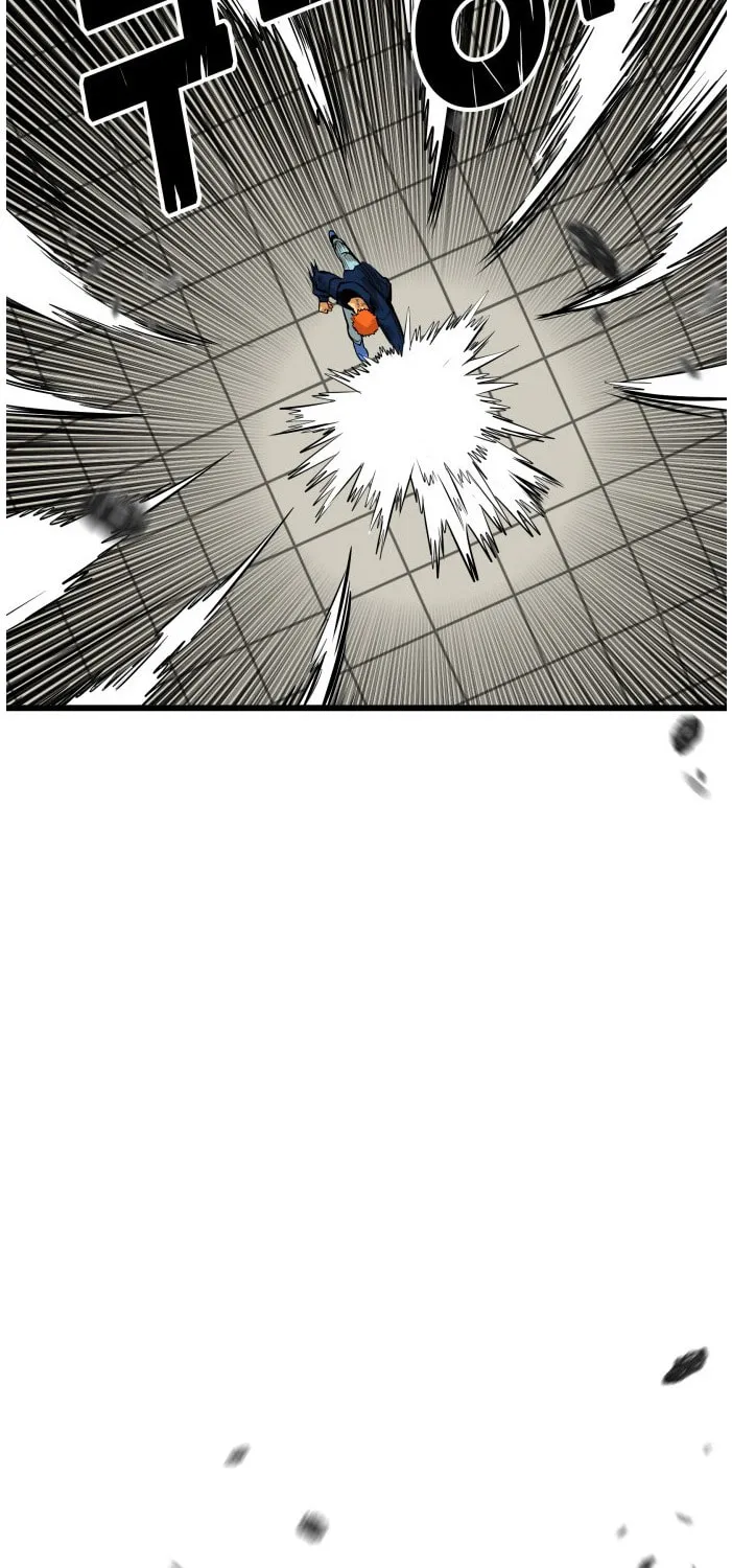 Read Troll Trap chapter 79 image 78 on Lezhin