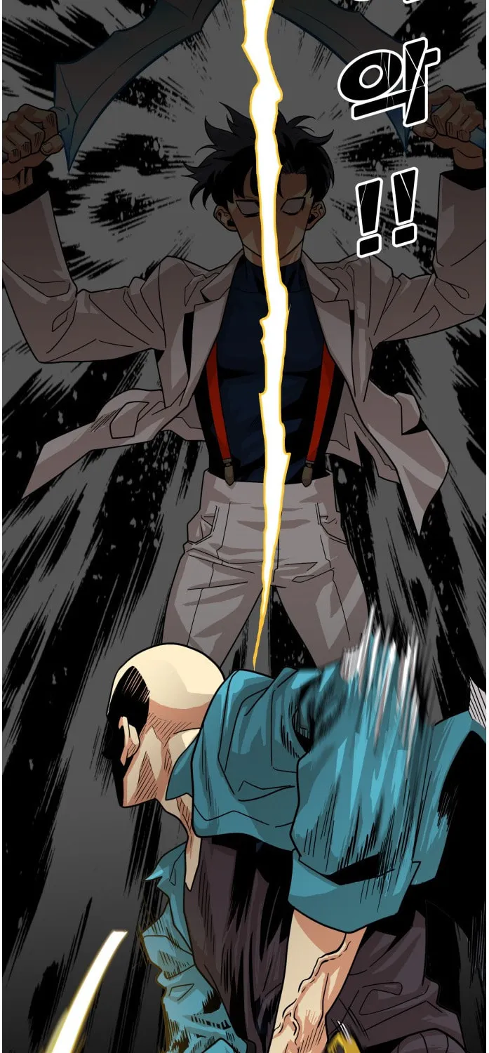 Read Troll Trap chapter 79 image 8 on Lezhin