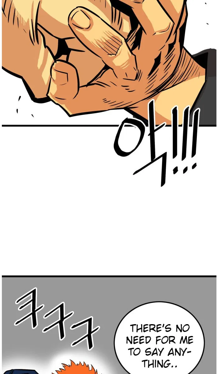 Read Troll Trap chapter 79 image 80 on Lezhin