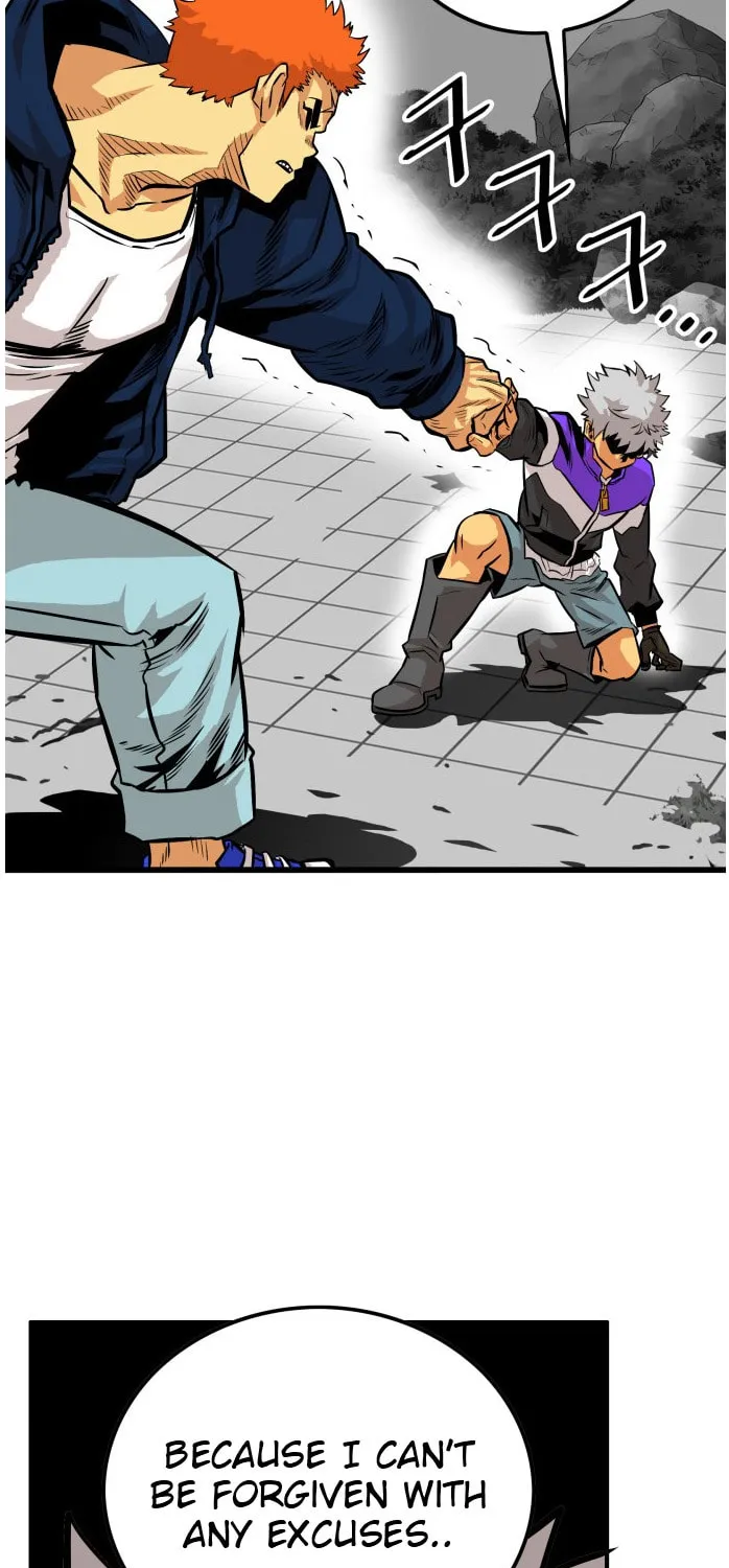 Read Troll Trap chapter 79 image 81 on Lezhin