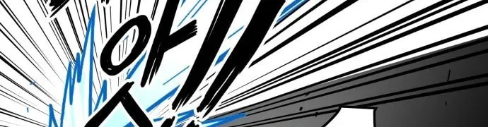 Read Troll Trap chapter 8 image 18 on Lezhin