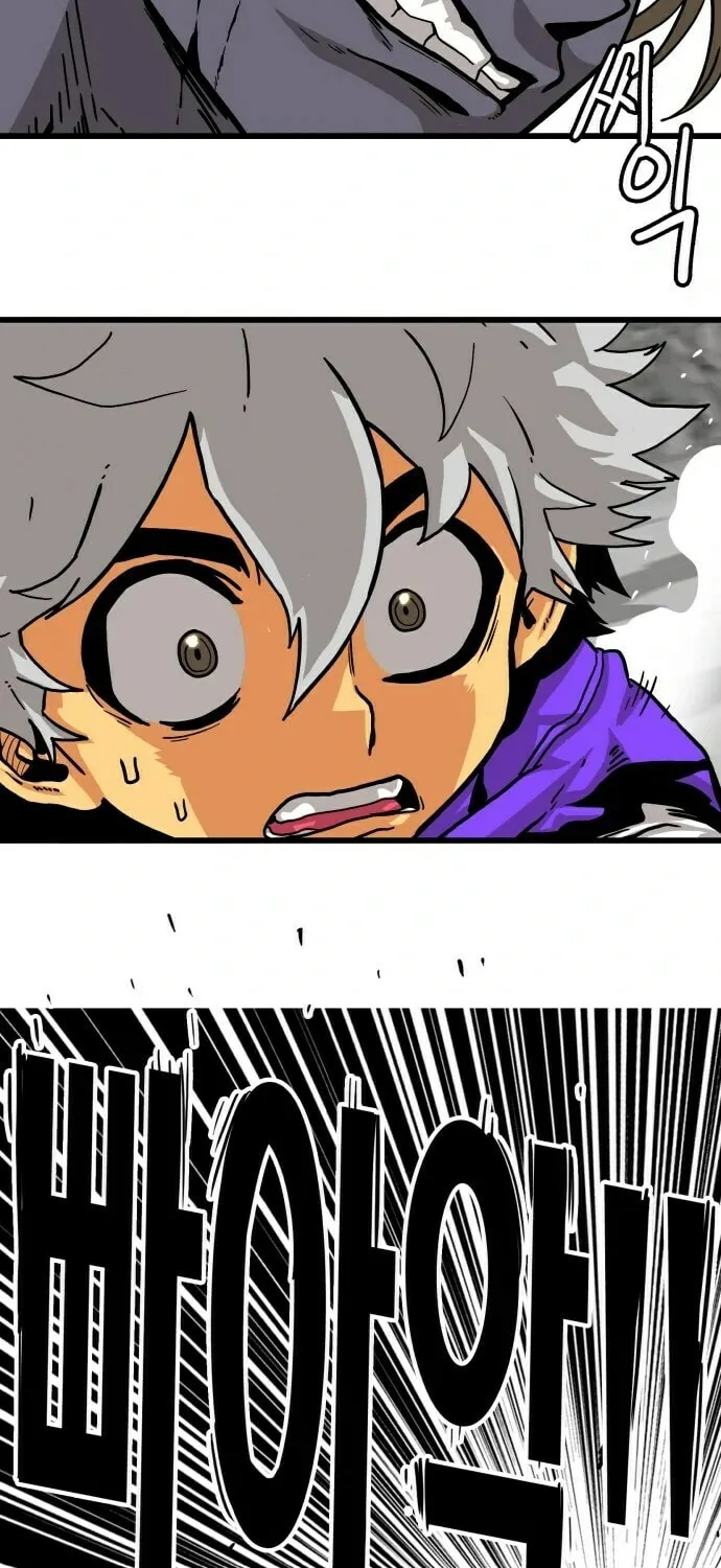 Read Troll Trap chapter 8 image 23 on Lezhin
