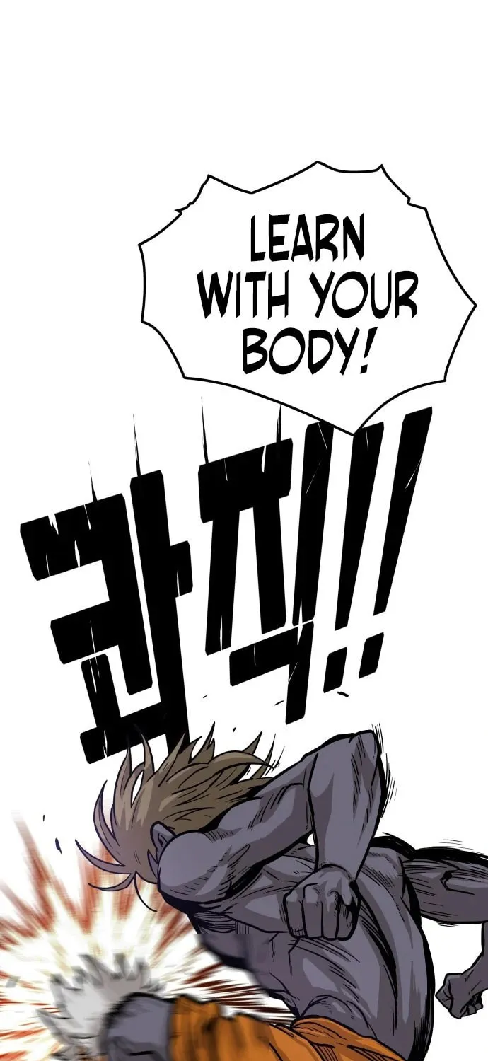 Read Troll Trap chapter 8 image 27 on Lezhin