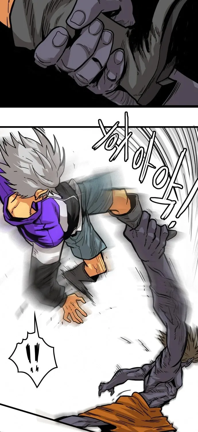 Read Troll Trap chapter 8 image 31 on Lezhin
