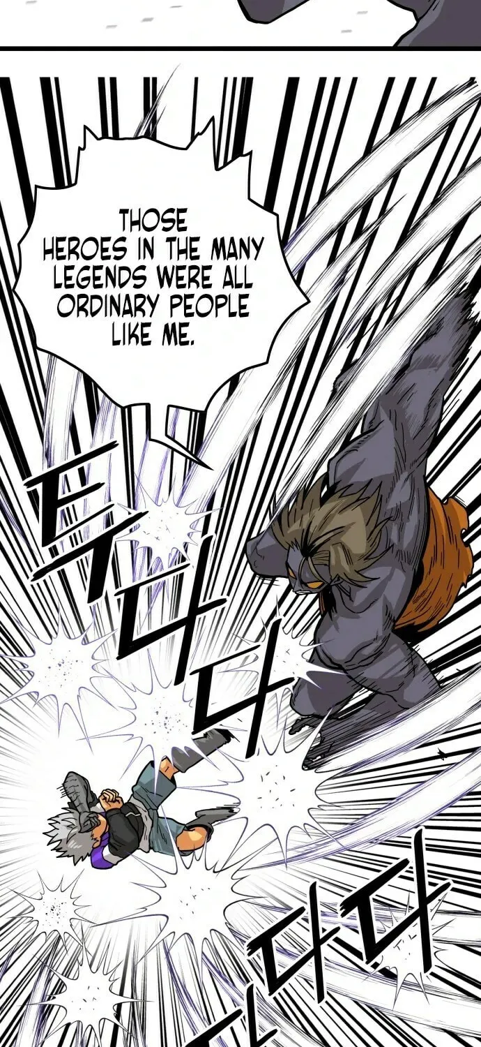 Read Troll Trap chapter 8 image 42 on Lezhin
