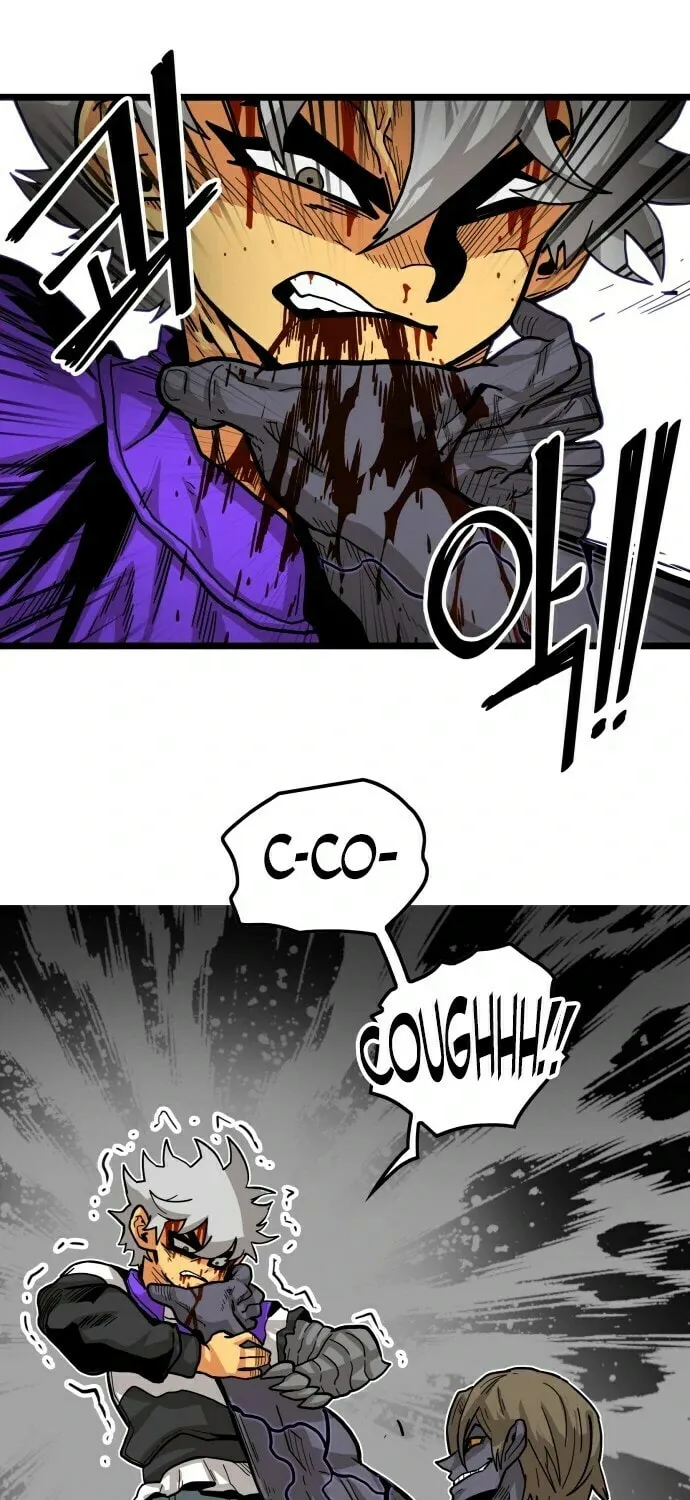 Read Troll Trap chapter 8 image 45 on Lezhin