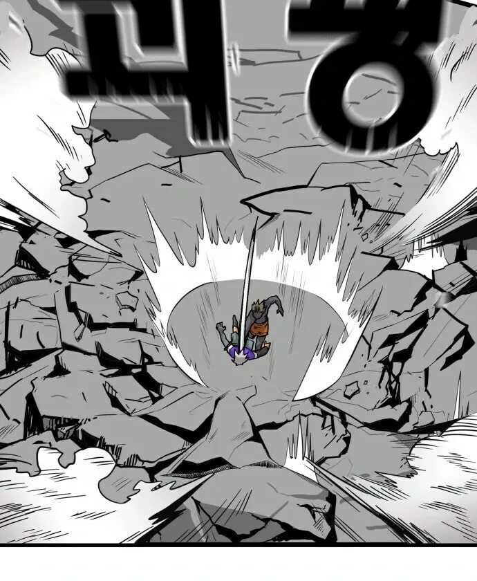 Read Troll Trap chapter 8 image 57 on Lezhin