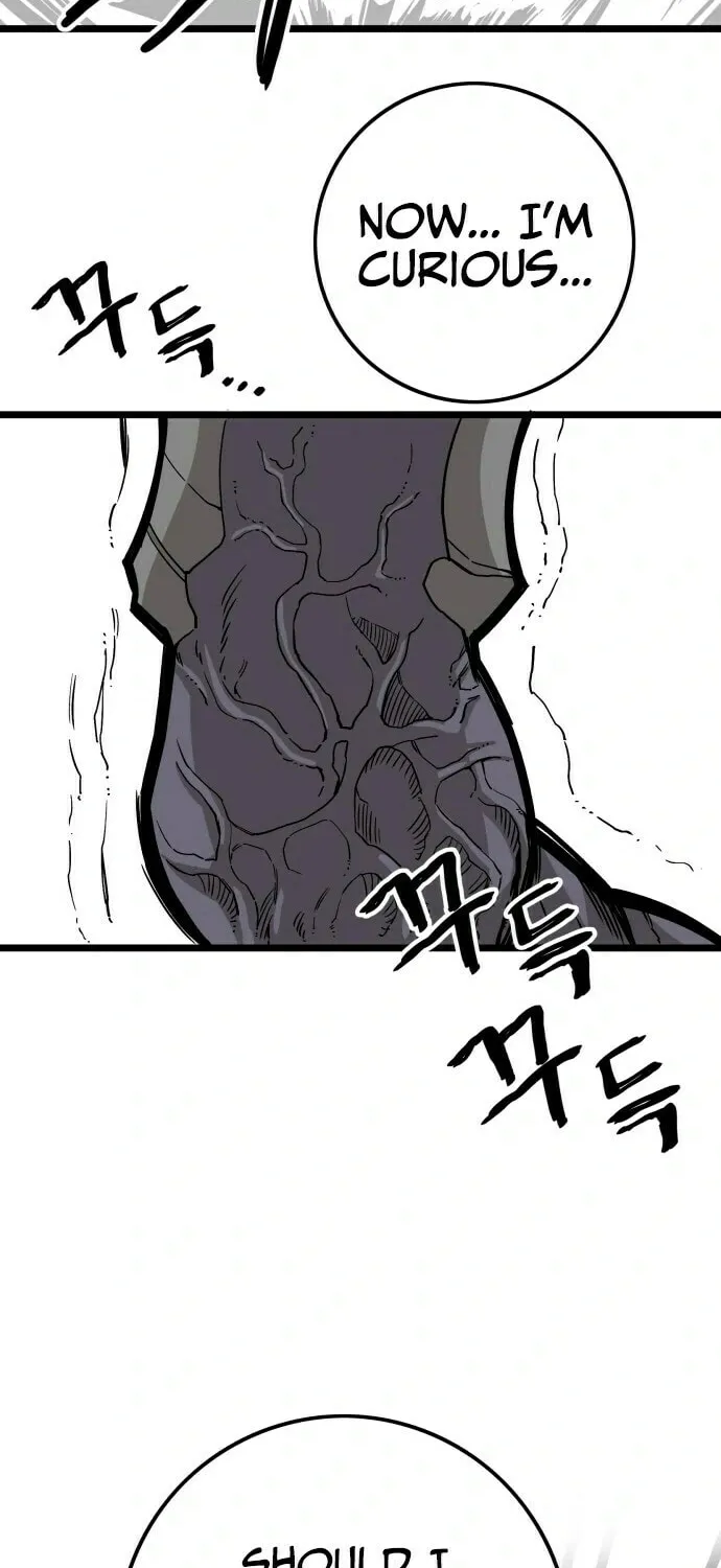 Read Troll Trap chapter 8 image 59 on Lezhin