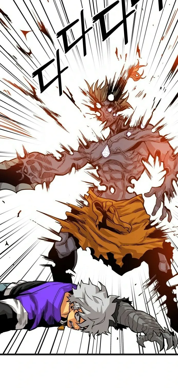 Read Troll Trap chapter 8 image 67 on Lezhin