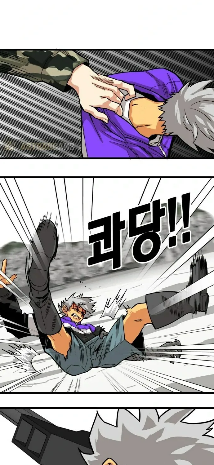 Read Troll Trap chapter 8 image 68 on Lezhin