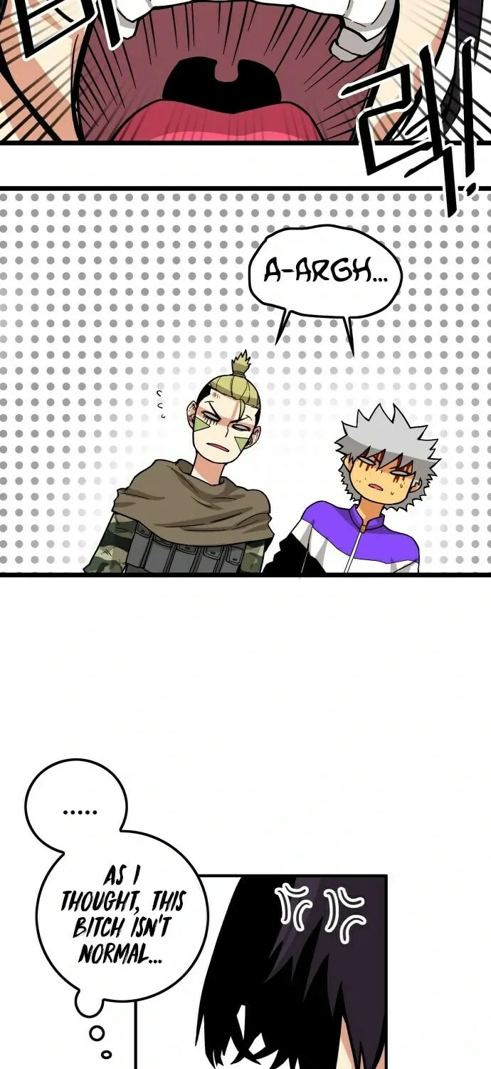 Read Troll Trap chapter 8 image 79 on Lezhin