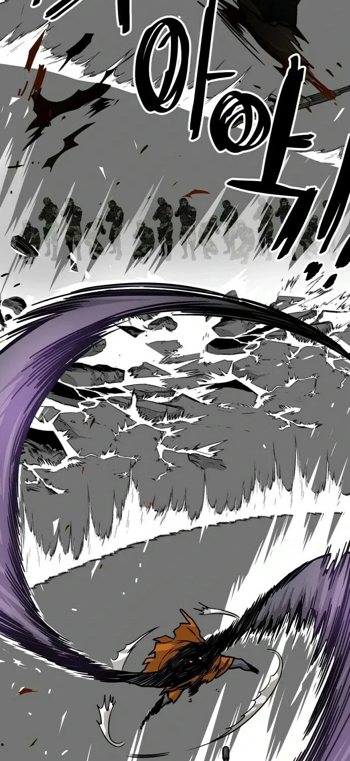 Read Troll Trap chapter 8 image 84 on Lezhin