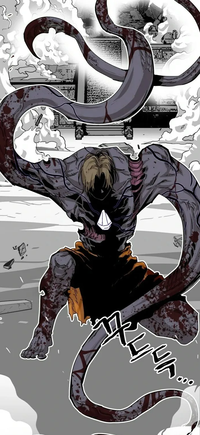 Read Troll Trap chapter 8 image 87 on Lezhin