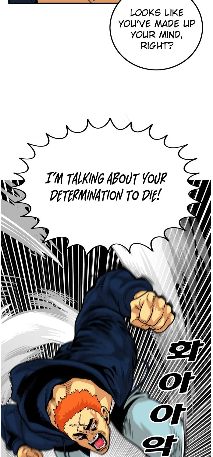Read Troll Trap chapter 80 image 11 on Lezhin