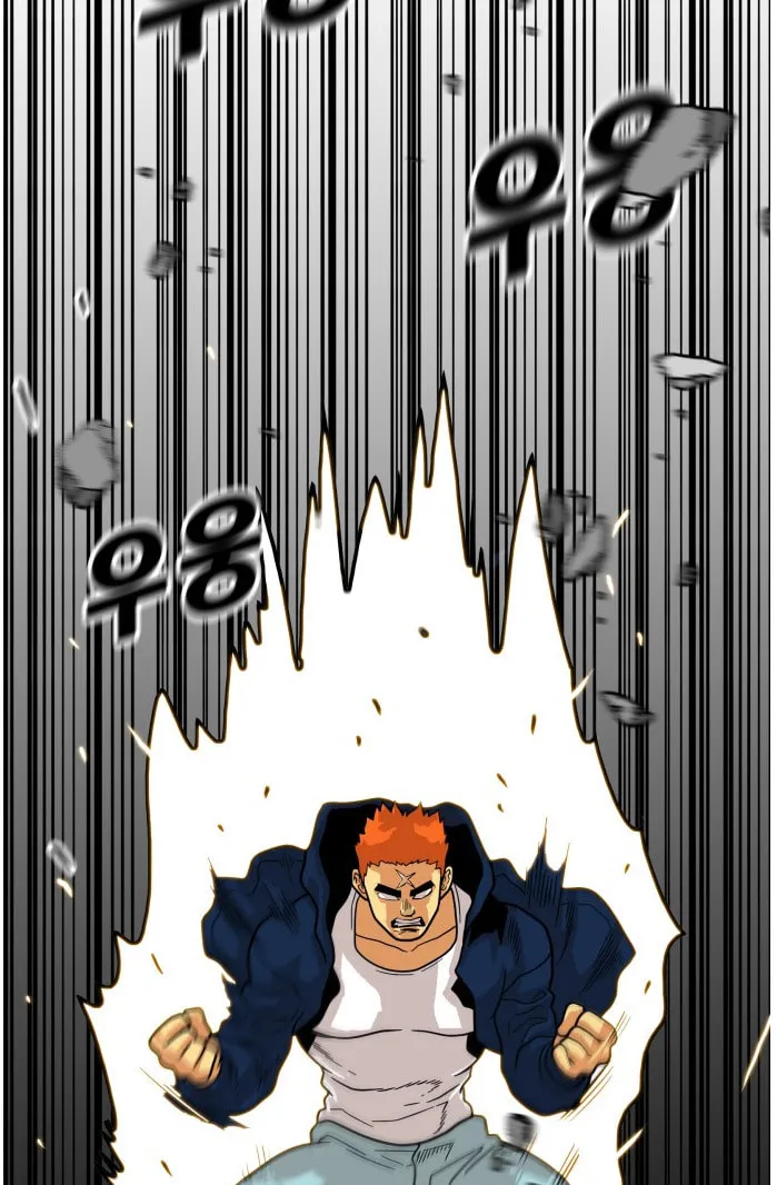Read Troll Trap chapter 80 image 20 on Lezhin