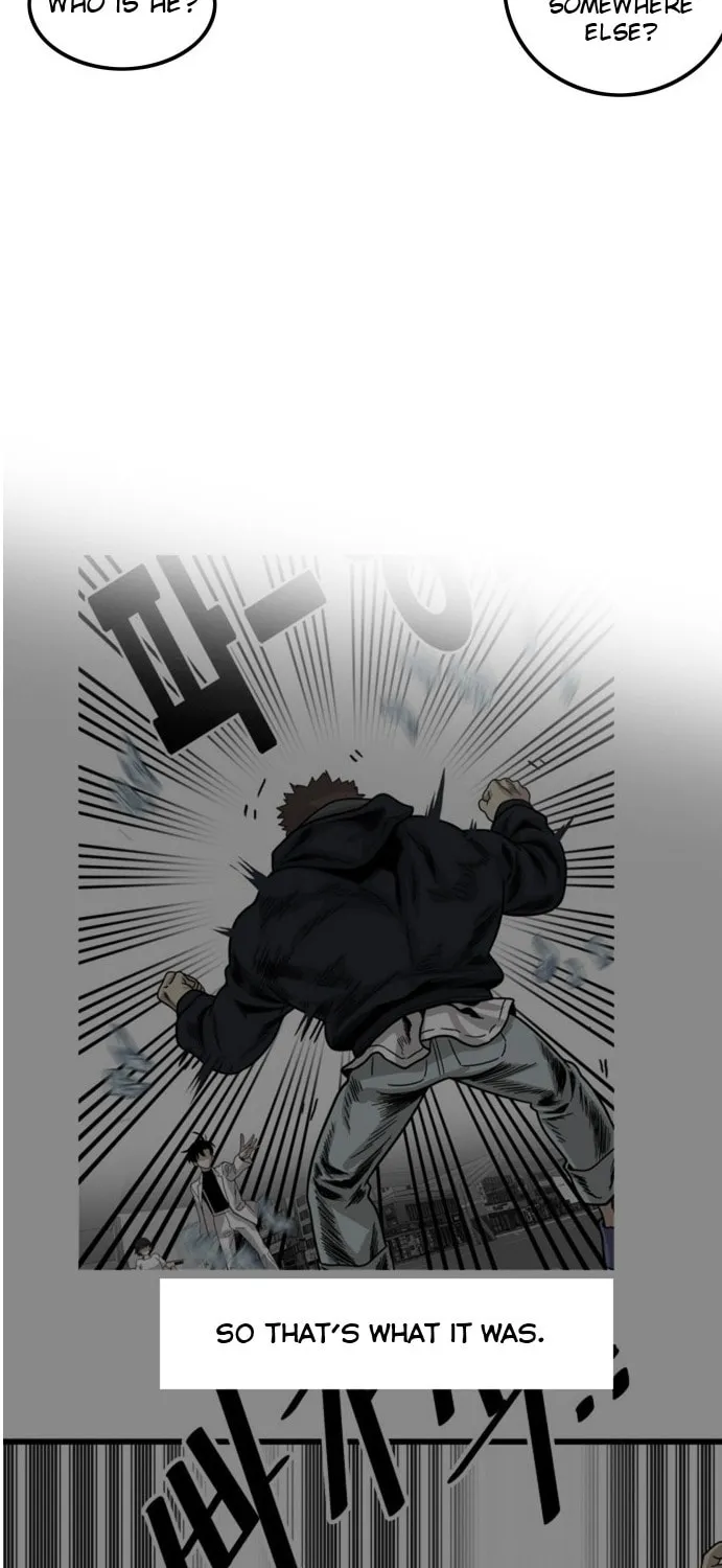 Read Troll Trap chapter 80 image 24 on Lezhin