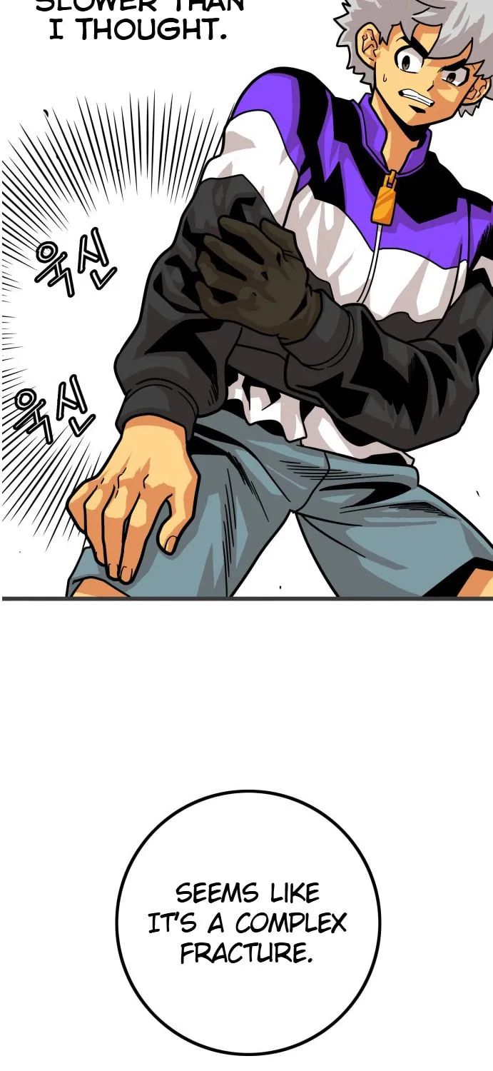 Read Troll Trap chapter 80 image 26 on Lezhin