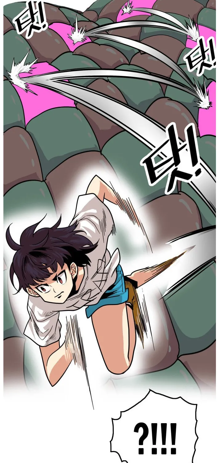 Read Troll Trap chapter 80 image 47 on Lezhin