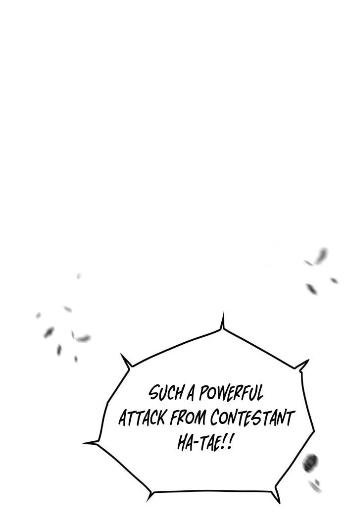 Read Troll Trap chapter 80 image 5 on Lezhin
