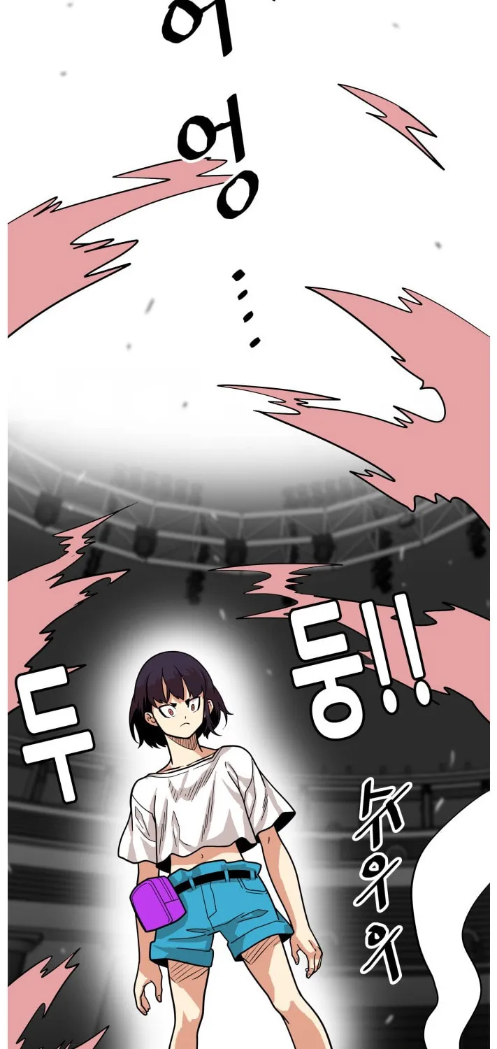 Read Troll Trap chapter 80 image 56 on Lezhin