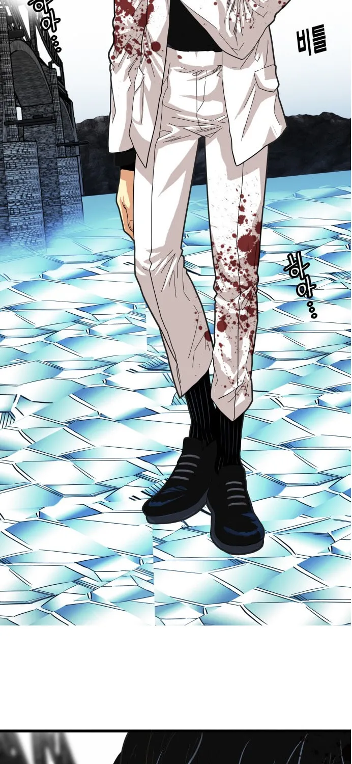 Read Troll Trap chapter 80 image 66 on Lezhin