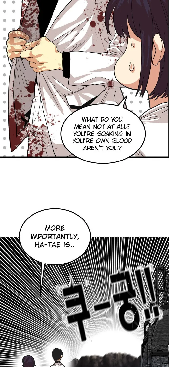 Read Troll Trap chapter 80 image 69 on Lezhin