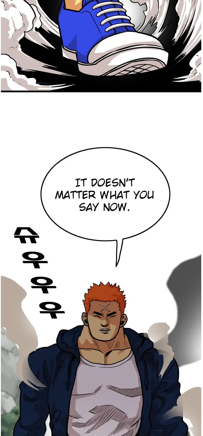 Read Troll Trap chapter 80 image 8 on Lezhin