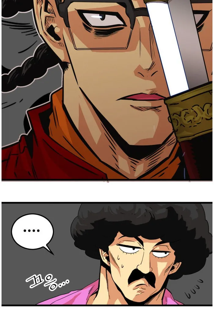Read Troll Trap chapter 81 image 10 on Lezhin
