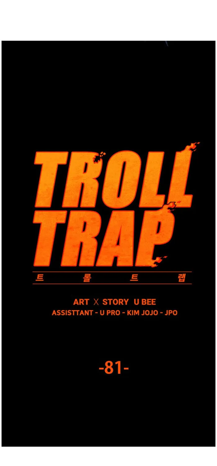 Read Troll Trap chapter 81 image 11 on Lezhin
