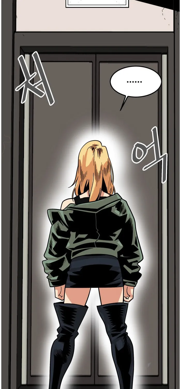 Read Troll Trap chapter 81 image 14 on Lezhin