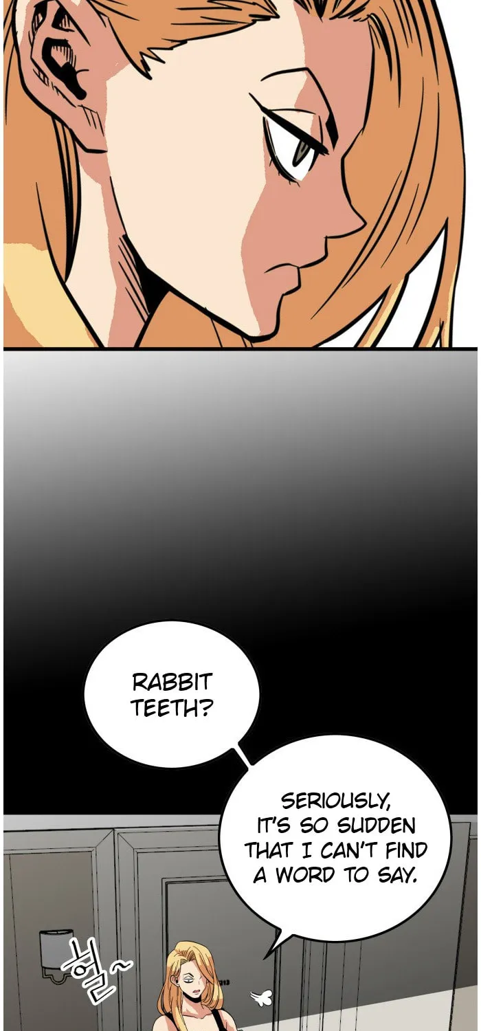 Read Troll Trap chapter 81 image 16 on Lezhin