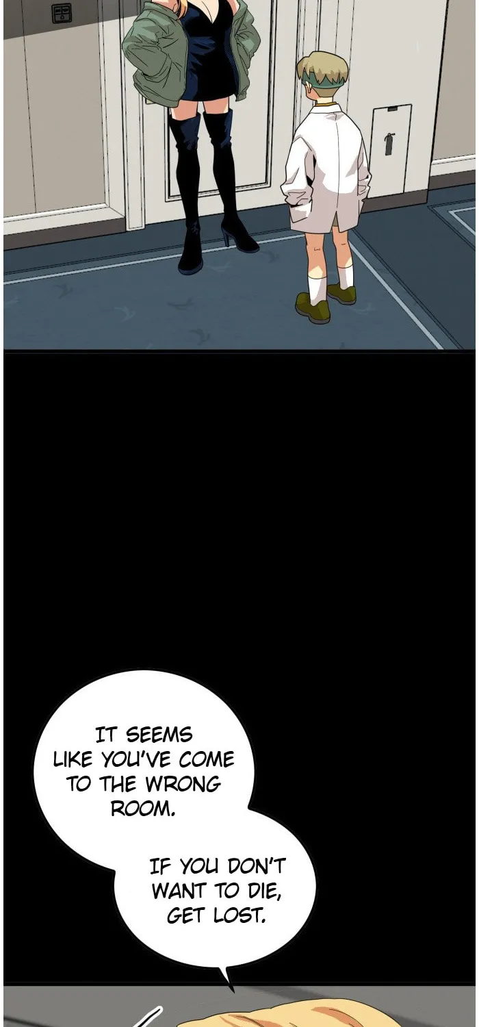 Read Troll Trap chapter 81 image 17 on Lezhin