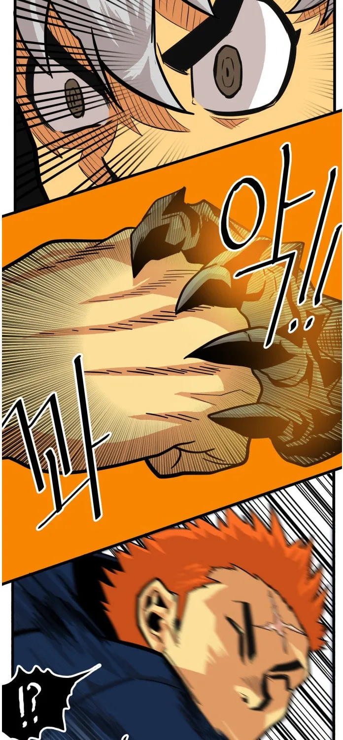 Read Troll Trap chapter 81 image 31 on Lezhin