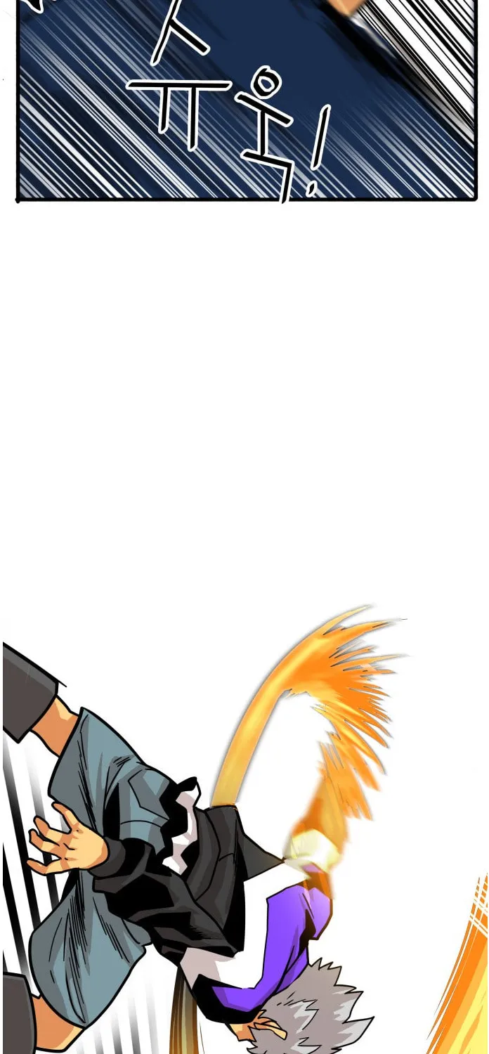 Read Troll Trap chapter 81 image 32 on Lezhin