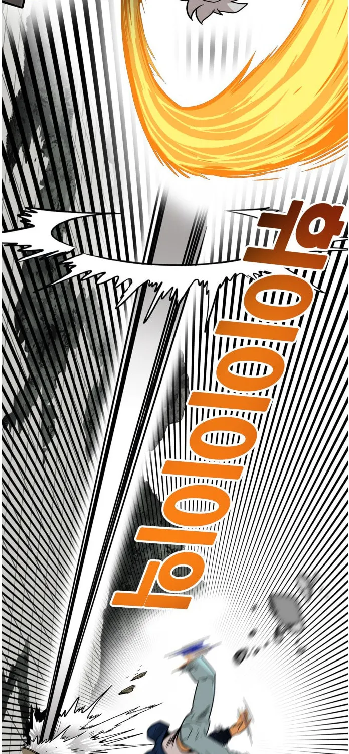 Read Troll Trap chapter 81 image 33 on Lezhin