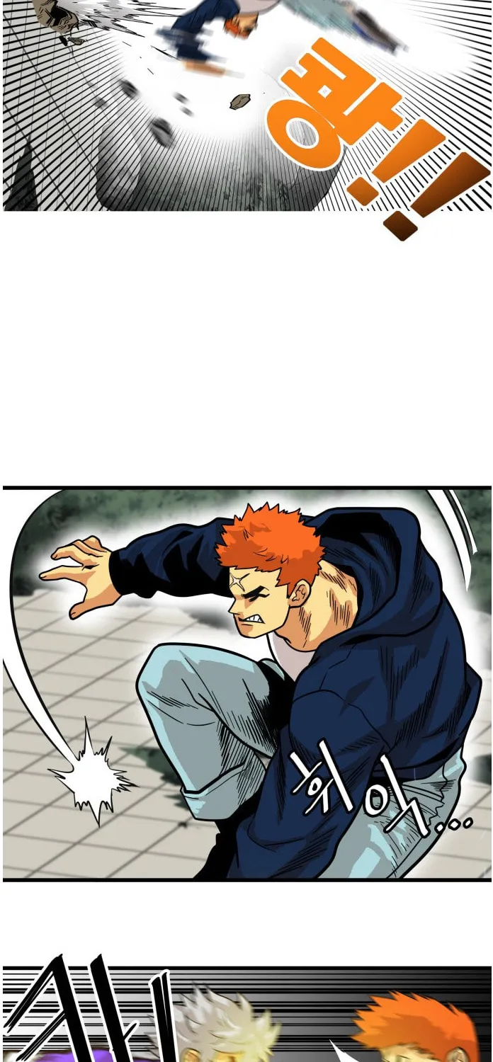 Read Troll Trap chapter 81 image 34 on Lezhin