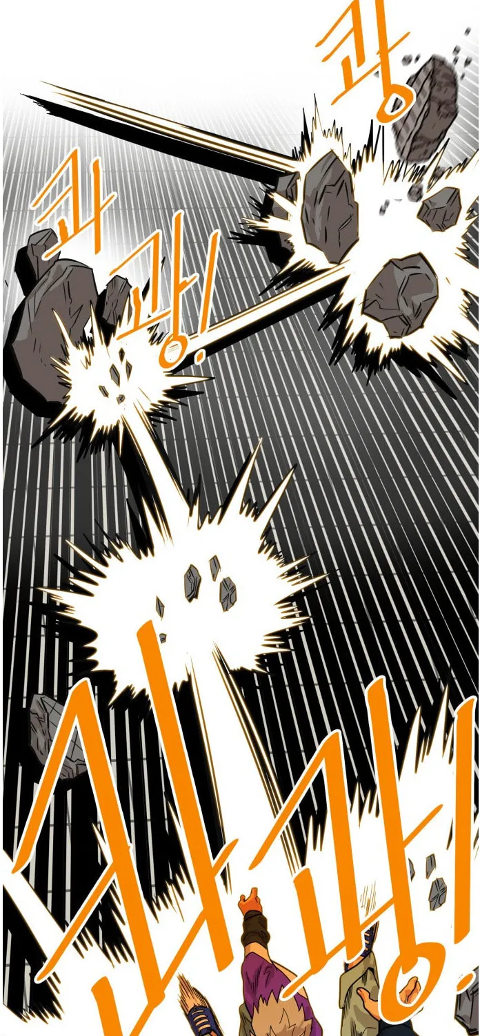 Read Troll Trap chapter 81 image 36 on Lezhin