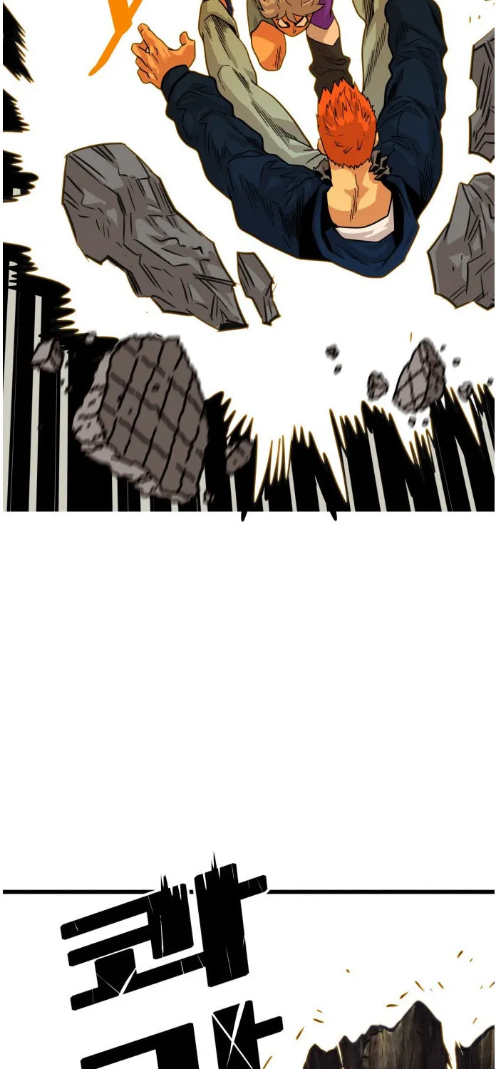 Read Troll Trap chapter 81 image 37 on Lezhin