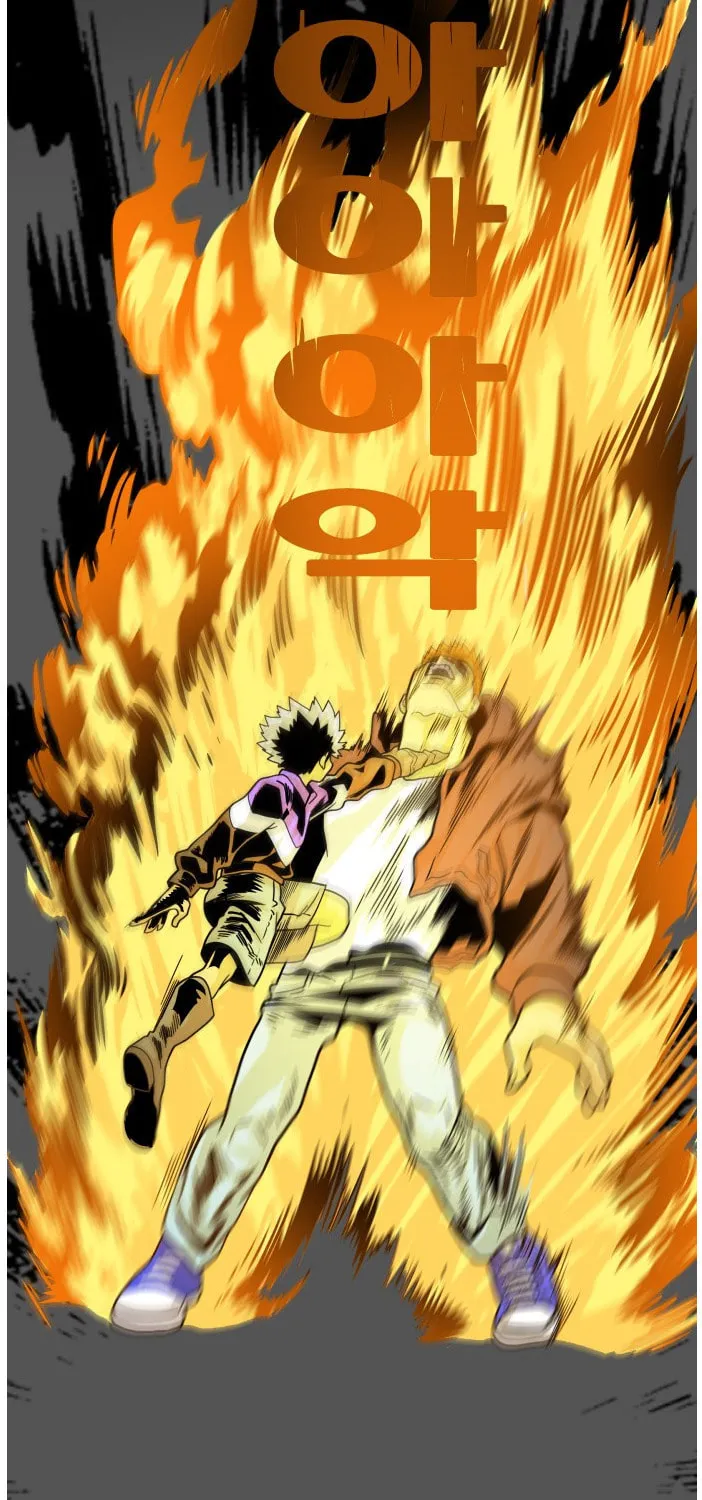 Read Troll Trap chapter 81 image 41 on Lezhin