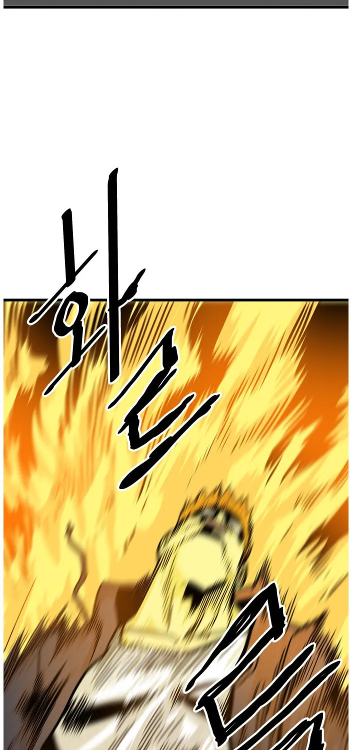 Read Troll Trap chapter 81 image 42 on Lezhin