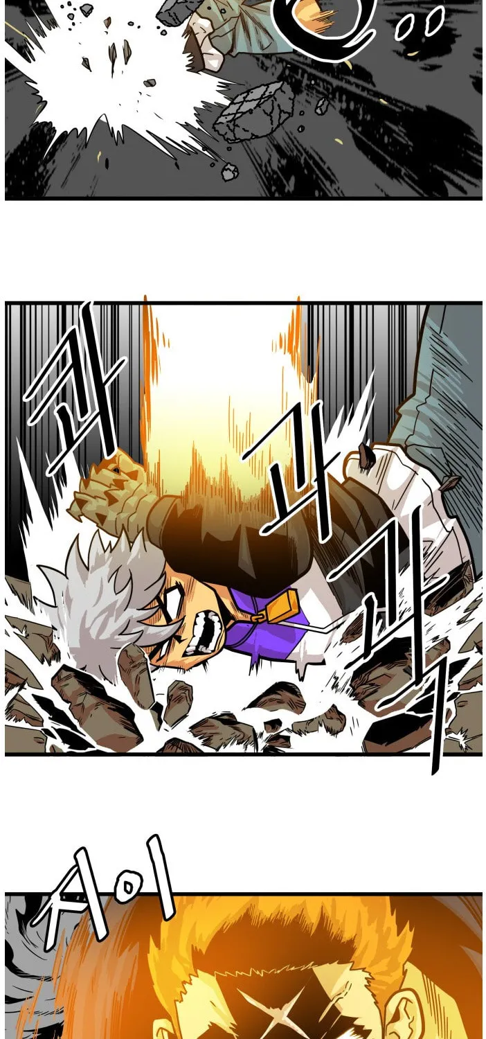 Read Troll Trap chapter 81 image 49 on Lezhin
