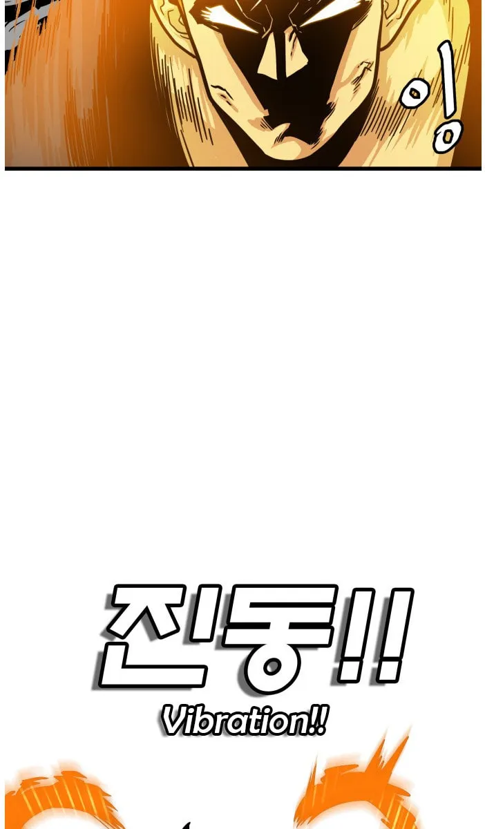 Read Troll Trap chapter 81 image 50 on Lezhin