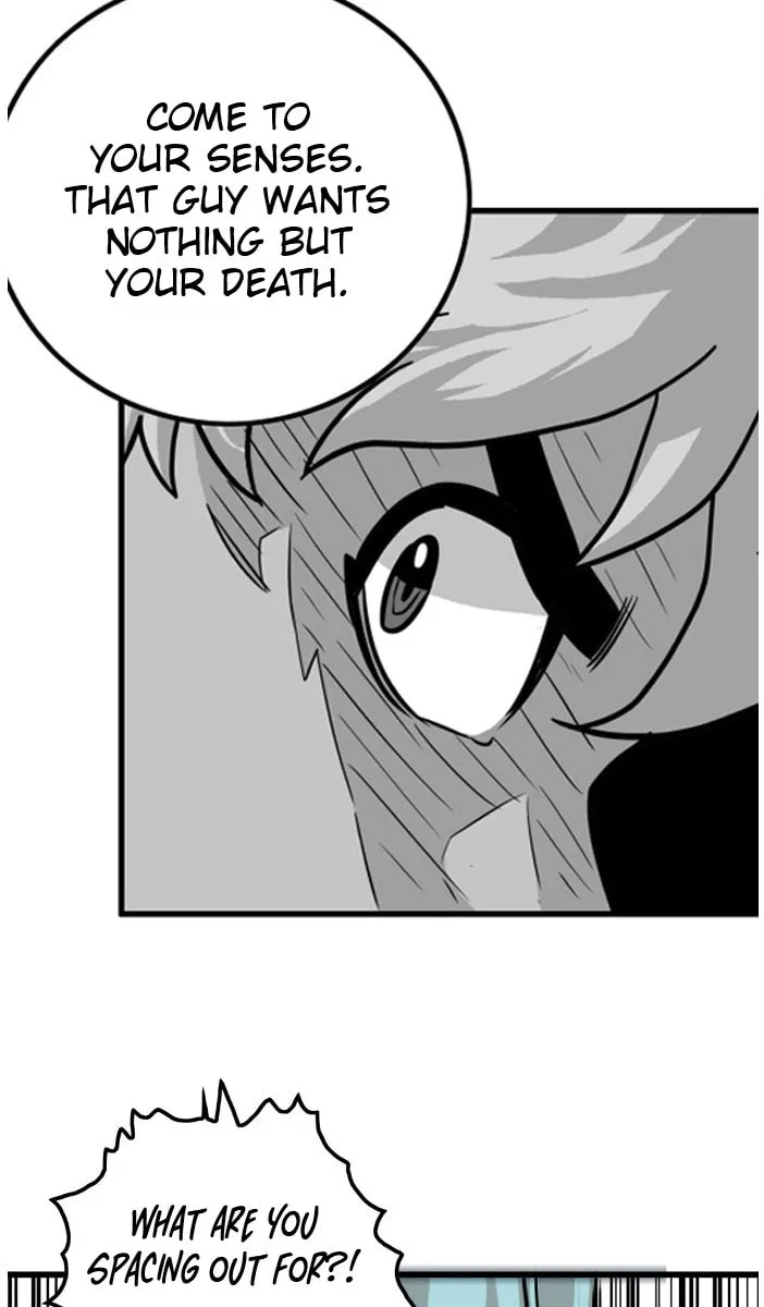 Read Troll Trap chapter 81 image 55 on Lezhin