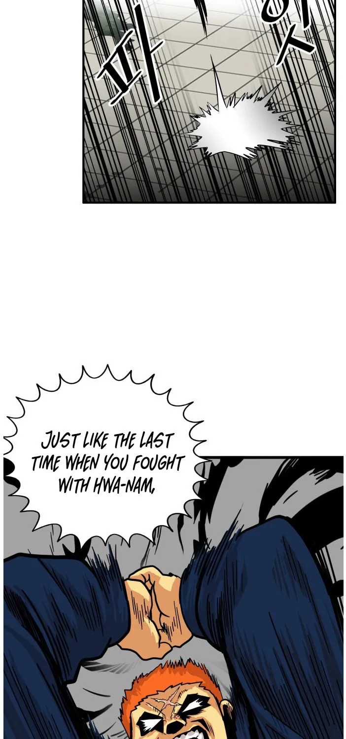 Read Troll Trap chapter 81 image 58 on Lezhin